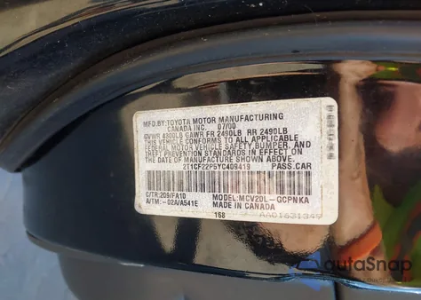 2000 Toyota Camry Solara Se V6 из США, поврежденный, VIN 2T1CF22P5YC409419